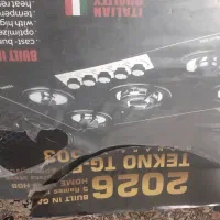 فروش اجاز گاز تکنو پلمپ