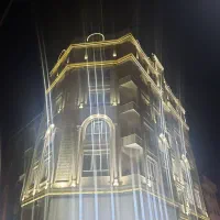 واحدنوساز/۱۳۵متری/دوبر/مرکزشهر/عدم خلاف