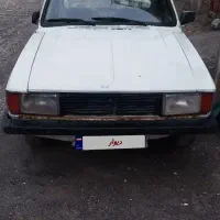 سلام.پیکان وانت فروشی مدل 86 دوگانه کارخانه|خودرو سواری و وانت|گرگان, |دیوار