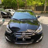 اکسنت مدل ۹۷