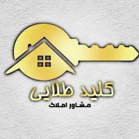 500-متر-مغازه-اجاره