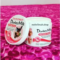 کرم شیر الاغ