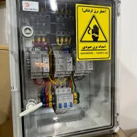 برقکار برقکاری برق کاری صنعتی و خانگی