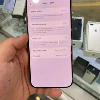 16 promax 256 zaa|موبایل|رشت, لاکانی|دیوار