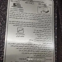 بخاری مشهد دوام 12000|بخاری، هیتر، شومینه|اشتهارد, |دیوار