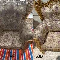 قالیشوی مبل شوی نقش ماندگار بدون برگش لکه کل مشهد|خدمات نظافت|مشهد, عبادی|دیوار