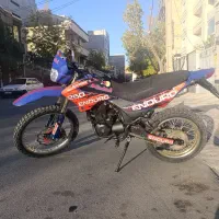 موتوررادیسون|موتورسیکلت|ارومیه, |دیوار