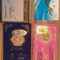سکه طلای پارسیان ۳٪ زیرقیمت طلا فروشی پرس شده