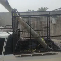 وانت تلفنی