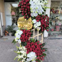 تاج گل پایه گل برای مزار ترحیم افتتاحیه مسجد