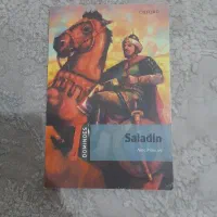 کتاب صلاح الدین ایوبی نسخه انگلیسی