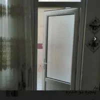 تعمیرات درب و پنجره دوجداره UPVS|خدمات پیشه و مهارت|خرم‌آباد, |دیوار