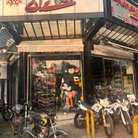 نیازمند شاگرد فنی کار وکار بلد در موتور سازی