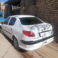 206sdتیوفایودوگانه کار خانه