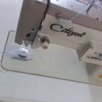 چرخ موسوم دوچ نو فروشی