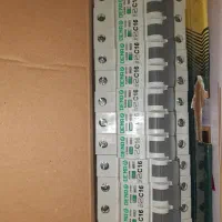 ۱۲ عدد هستند