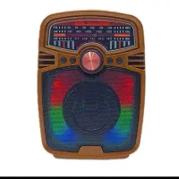 اسپیکر معاوضه با سهره باغی نر