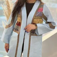 لباس
