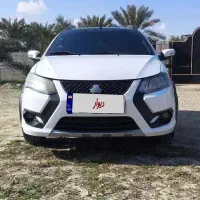 کوییک R 1400