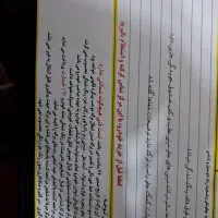 فروش پراید ۸۵