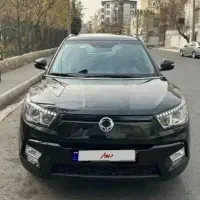 تیوولی الیت  مدل 2016 بیرنگ (فقط اقساطی)