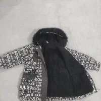 کافشن نو سالم