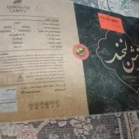 فرش کناره|فرش|گرگان, |دیوار