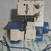 سردوز سه نخ