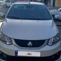 سایناsفول مدل۱۴۰۴درحد