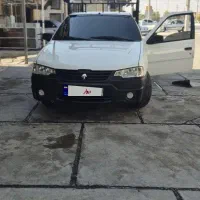 فروش آریسان2.