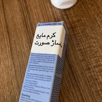 لوسیون بدن و کرم دور چشم خارجی|آرایشی، بهداشتی، درمانی|شیراز, خلدبرین|دیوار