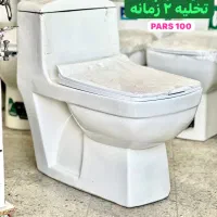 فرنگی خروجی ۱۰۰ (خروجی بزرگ)|لوازم سرویس بهداشتی|شیراز, کوزه گری|دیوار