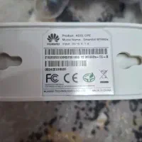 وای فای wifi ایو باکس دسته بازی|مودم و تجهیزات شبکه|نسیم‌شهر, |دیوار