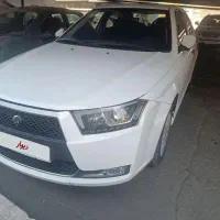 دنا پلاس بورسی ۴۰۳