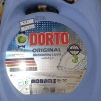 مواد شوینده