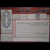 پژو ۲۰۶ sd v9|خودرو سواری و وانت|بندر انزلی, اطبا|دیوار