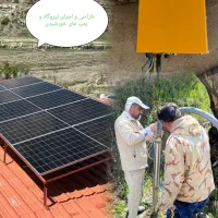 راه اندازی پمپ های خورشیدی
