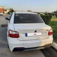 ساینا اس دوگانه فابریک