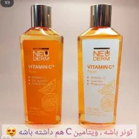 محصولات روتین پوستی