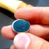 خط مرحوم علی حیدری