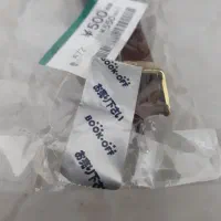 ساعت مچی|ساعت|تهران, علی‌آباد|دیوار