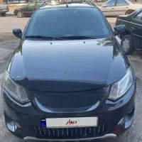 کوییک 1401