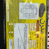 پراید مدل ۸۴ در حد|خودرو سواری و وانت|قزوین, |دیوار