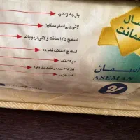 تشک دو نفره رویا ۱۶۰*۲۰۰|تشک تختخواب|قزوین, |دیوار