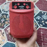 باند شاحن هم داره و تمیز