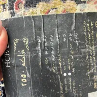 فروش فرش 12متری|فرش|فولادشهر, مسکن مهر فولادشهر|دیوار