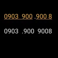 خط ایرانسل دائمی رند