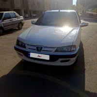 پارس elx فول سفارشی 1402