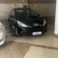 207 اتومات ارتقا ۱۴۰۳