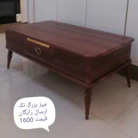 میز جلو مبلی ۴ تیکه ارسال رایگان پرداخت درب منزل|مبلمان خانگی و میز عسلی|گلبهار, شهر جدید گلبهار|دیوار